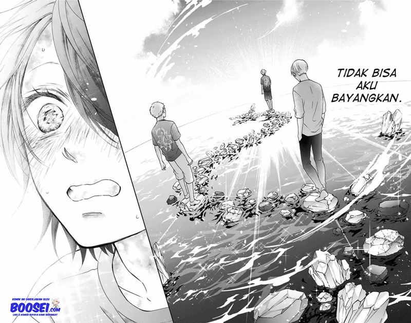 Kono Oto Tomare!